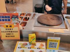 -文叔·湖北名小吃·小龙虾(黄贝岭地铁站店)