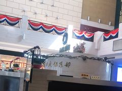 -北京京辉高尔夫俱乐部有限公司