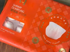 -麦德龙(浦东店)