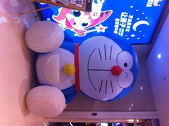 大玩家超乐场-大玩家(芝罘万达广场店)