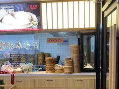 -堂上堂(益民街店)