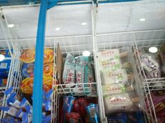 门面-杨记板栗(天虹总店)