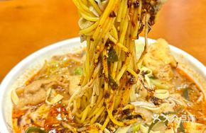 Authentic Northeast Spicy Hot Pot