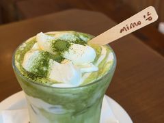 -MIMO CAFE(沙头角店)