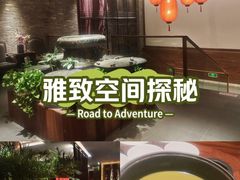 -瑶王府·广西菜(金阳路店)