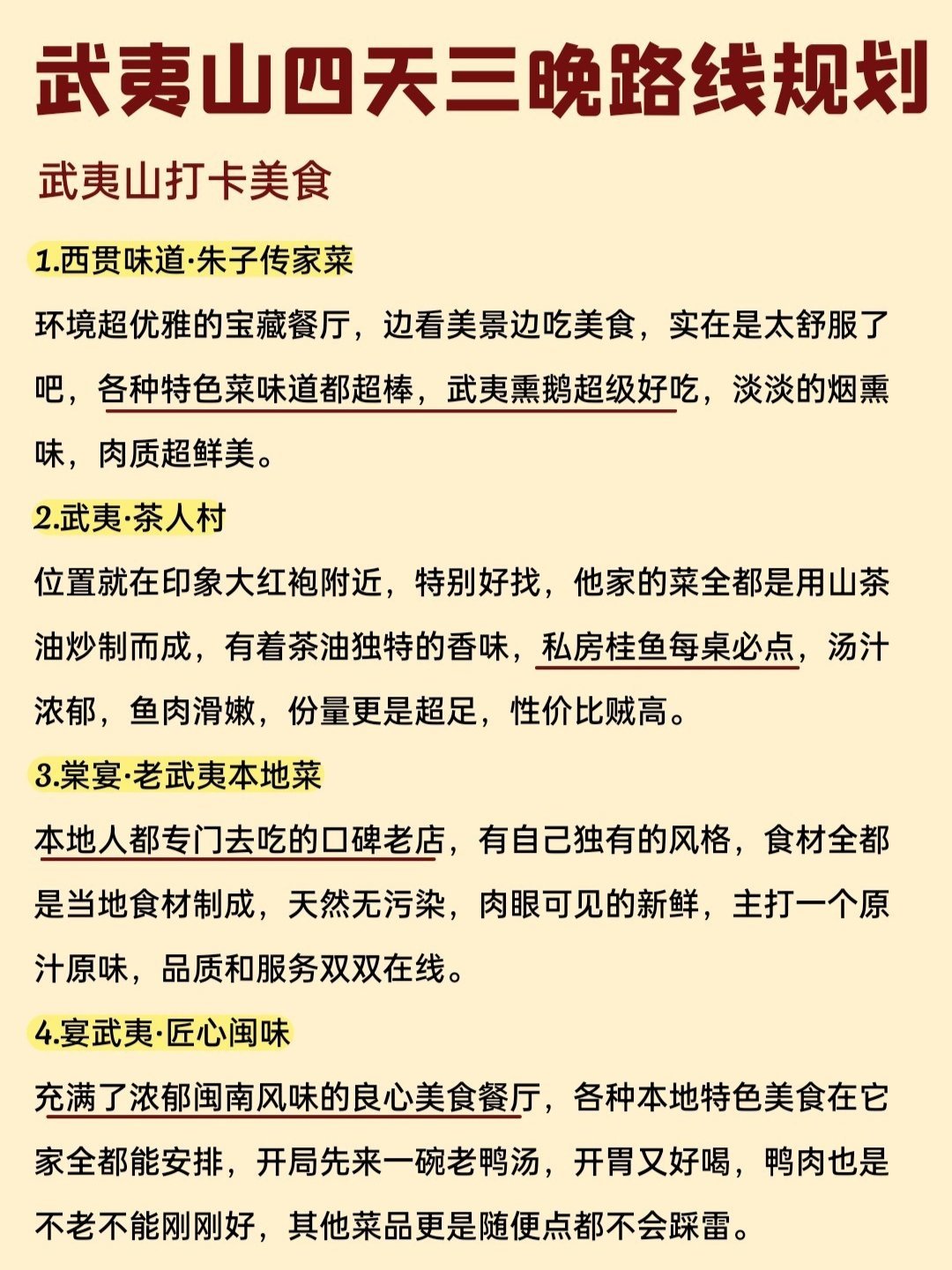 https://qcloud.dpfile.com/pc/46v9CzLMIq6TpPEFi0nhVvgGNQUtziumoruuFUGOfbX3b1n7ZbpikPgtXMhMsjXNY0q73sB2DyQcgmKUxZFQtw.jpg
