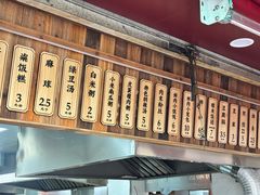 -文武王氏烧饼·无矾油条(西溪路店)