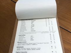 -Jamaicablue Coffeeshop(中央广场店)