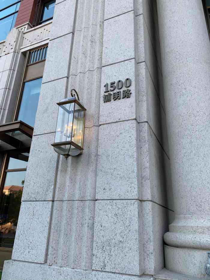 万得大厦-"三个月新进员工一枚应该不会有人在大众点.