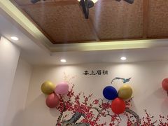 -津沽小院(天津之眼店)