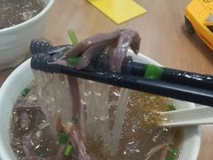 -佬钱湾仔(衣裳街店)