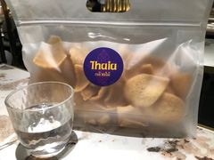 -KingThaia金泰兰(滨江天街店)