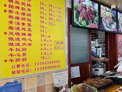 -金泰缘排骨馆(遵化路店)