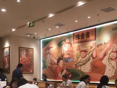 -陳香貴·兰州牛肉面(上海长风大悦城店)