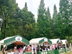 -宝岩生态观光园