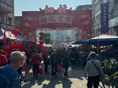 -细村农贸综合市场
