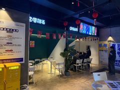 -棂笼·深度沉浸密室(武汉旗舰店)