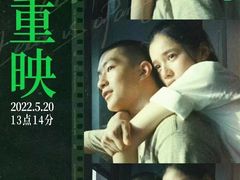 -CGV影城(卓悦中心 IMAX激光店)
