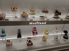-好利来(永定路店)