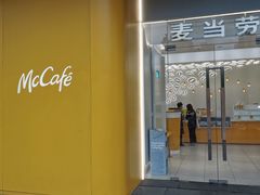 -麦当劳(徐汇漕溪北路百脑汇店)