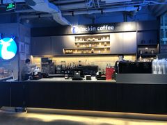 -瑞幸咖啡(三里屯SOHO-6号楼店)