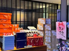 -徐记海鲜(大雁塔|金都店)
