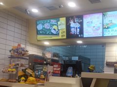 -DQ·蛋糕·冰淇淋(绿宝店)