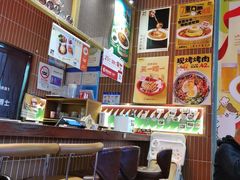 -伽喱博士 Dr.CURRY咖喱饭(太阳宫咖喱店)