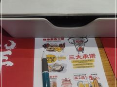 -木屋烧烤(双榆树店)