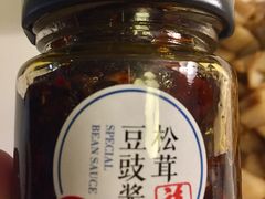 -王家渡火锅(金宝汇店)