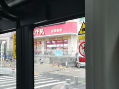 -珠海科技学院-旧饭堂
