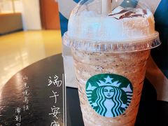 摩卡可可碎冰星冰乐-星巴克(天津大悦城第二店)