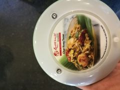 -马来西亚美食街