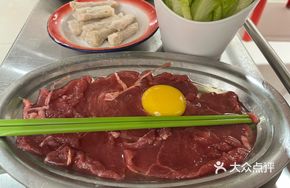 Ultra-Smooth Egg and Beef
