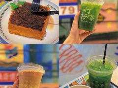 -孖记茶档·热腾茶餐(荔湾领展广场店)