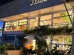 -1861意大利餐厅(来福士店)