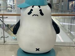 -凯德广场(金牛店)