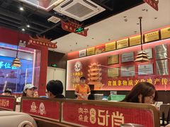 -肖记公安牛肉鱼杂馆·省级非物质文化遗产(江汉路直营店)