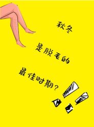 -厦门美莱整形美容医院