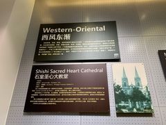 -广州市城市规划展览中心