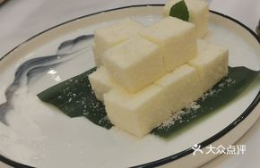 Tulensu Yogurt Cake
