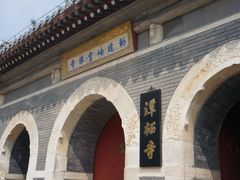 -潭柘寺景区