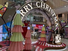 -五月花商业广场(中山五路店)