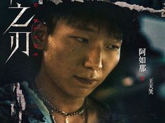-英皇电影城(英皇集团中心IMAX店)