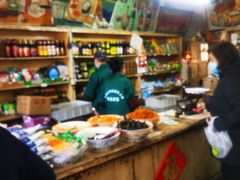-赵府街副食店