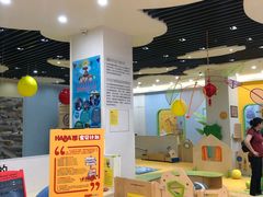 -辫豆HABA儿童馆(万象汇店)
