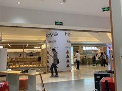 -海马体照相馆(万菱汇店)