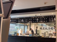 -太二酸菜鱼(浦东正大广场店)