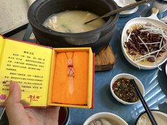 -干老四雅鱼饭店(滨江西路店)