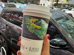 -高子烧鸡公(五里堆路店)